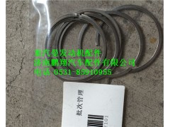 200V98701-0120,重汽曼MC11發(fā)動機排氣管密封環(huán),濟南鵬翔汽車配件有限公司