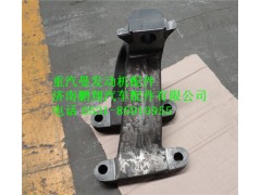 200V41501-0118,重汽曼MC11發(fā)動(dòng)機(jī)前右支架,濟(jì)南鵬翔汽車配件有限公司
