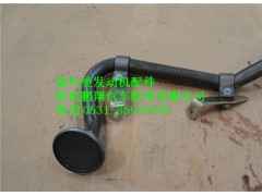 200V05701-6055,重汽曼MC11發(fā)動(dòng)機(jī)吸油管總成,濟(jì)南鵬翔汽車(chē)配件有限公司