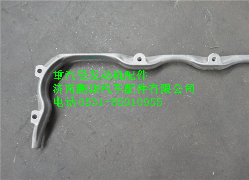 200V05840-0126,重汽曼MC11發(fā)動(dòng)機(jī)油底殼托塊,濟(jì)南鵬翔汽車配件有限公司