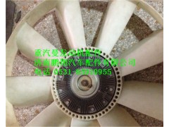202V06600-7050,重汽曼MC11硅油風扇,濟南鵬翔汽車配件有限公司