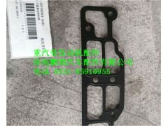 201V06904-0042,重汽曼MC11節(jié)溫器密封墊,濟(jì)南鵬翔汽車配件有限公司