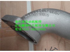 200V06302-0657,重汽曼MC11冷卻液彎管,濟(jì)南鵬翔汽車(chē)配件有限公司