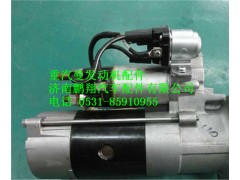 200V26201-7199,重汽曼MC11起動機,濟南鵬翔汽車配件有限公司