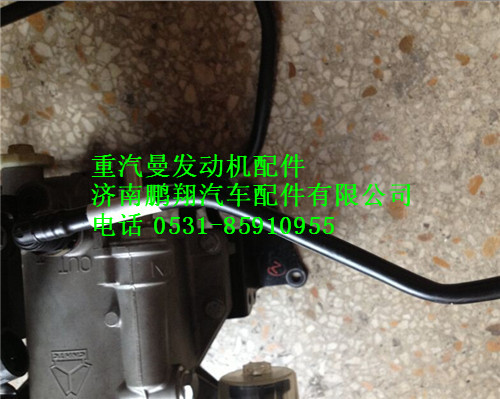 200V12304-5851,重汽曼MC11燃油管濾清器-高壓油泵,濟(jì)南鵬翔汽車配件有限公司