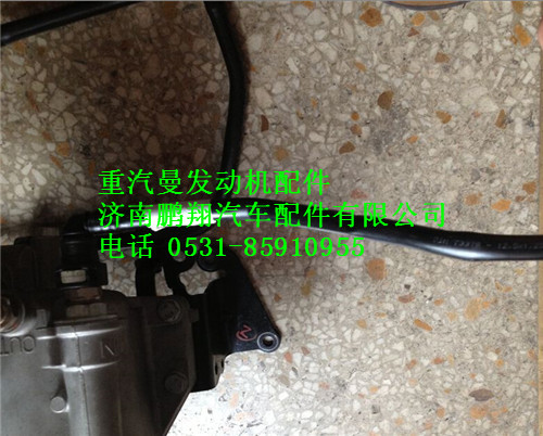 200V12304-5850,重汽曼MC11燃油管輸油泵-濾清器,濟(jì)南鵬翔汽車配件有限公司