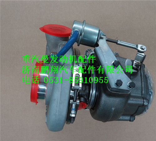 202V09100-7926,重汽曼MC11渦輪增壓器,濟(jì)南鵬翔汽車配件有限公司