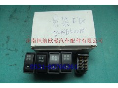 1B24937350018,懸架開關(guān)ETX,濟(jì)南愷航歐曼汽車配件有限公司