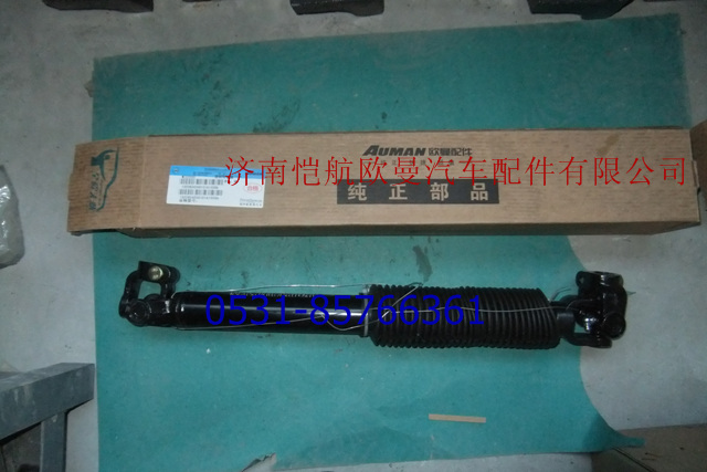 1322834200101,方向機(jī)傳動(dòng)軸,濟(jì)南愷航歐曼汽車配件有限公司