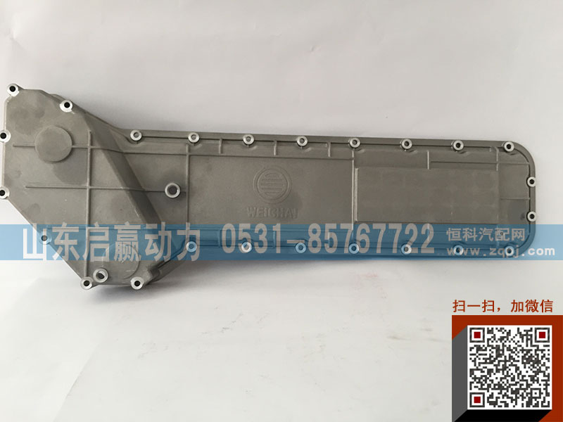 614040083B,機油冷卻器蓋,山東省啟贏動力汽車零部件