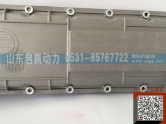 614040083B,機油冷卻器蓋,山東省啟贏動力汽車零部件