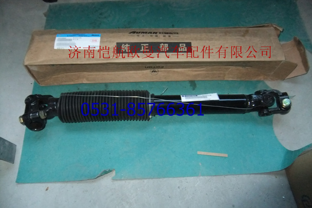 1122934200001,方向機(jī)傳動(dòng)軸,濟(jì)南愷航歐曼汽車配件有限公司
