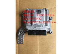 610800081070,610800081070歐五電腦板濟(jì)南信發(fā),濟(jì)南信發(fā)汽車配件有限公司
