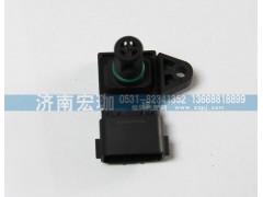 VG10990901121,豪沃T7H進(jìn)氣壓力傳感器,濟南宏珈汽車零部件有限公司