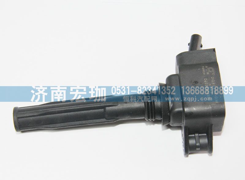 DQR2245-DM,燃?xì)恻c(diǎn)火線圈,濟(jì)南宏珈汽車零部件有限公司