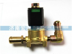 3754010-57A,解放大J6尿素—直加熱電磁閥,濟南宏珈汽車零部件有限公司