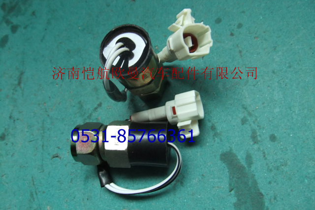 1124136600011,副啟動開關,濟南愷航歐曼汽車配件有限公司