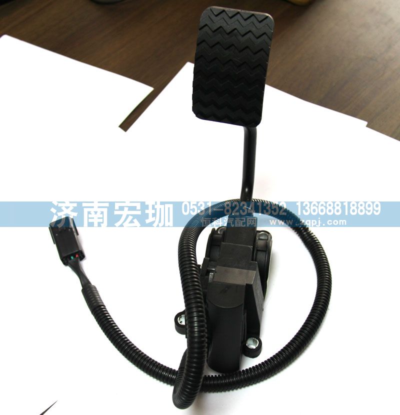 WG972557083,4孔直電子油門,濟南宏珈汽車零部件有限公司