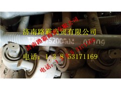 TZ56075202050,60礦大江邁克橋上推力桿,濟南匯德卡汽車零部件有限公司