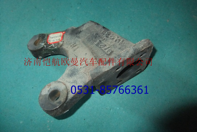 35N-01032FT,前分室支架右國(guó)III,一橋,濟(jì)南愷航歐曼汽車配件有限公司