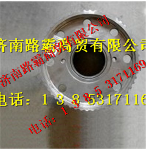 9981340020,內齒圈支架,濟南匯德卡汽車零部件有限公司