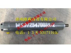 WG9725470088,60礦車轉(zhuǎn)向動力缸,濟(jì)南匯德卡汽車零部件有限公司