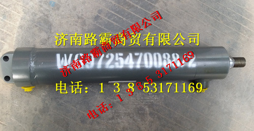 WG9725470088,60礦車轉(zhuǎn)向動力缸,濟(jì)南匯德卡汽車零部件有限公司