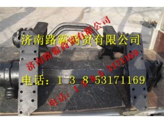 AZ9750520220,60礦車平衡軸總成,濟(jì)南匯德卡汽車零部件有限公司