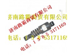 WG1642430091,減震器,濟(jì)南匯德卡汽車零部件有限公司