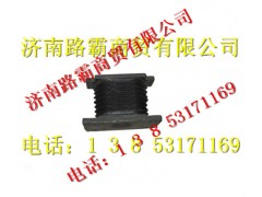 9725520278,橡膠支座,濟(jì)南匯德卡汽車零部件有限公司