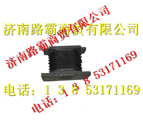 9725520278,橡膠支座,濟(jì)南匯德卡汽車零部件有限公司