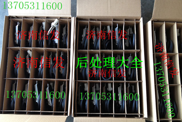 氮氧傳感器WG1034121032 nox傳感器,氮氧傳感器WG1034121032 nox傳感器,濟(jì)南信發(fā)汽車配件有限公司