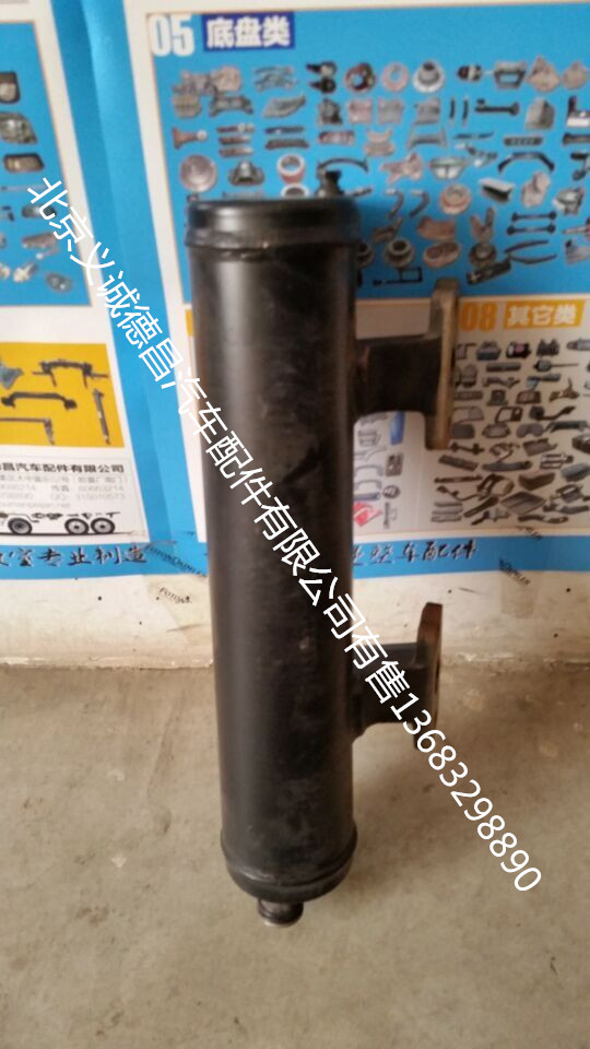 4975879,機(jī)油冷卻器,北京義誠(chéng)德昌歐曼配件營(yíng)銷(xiāo)公司