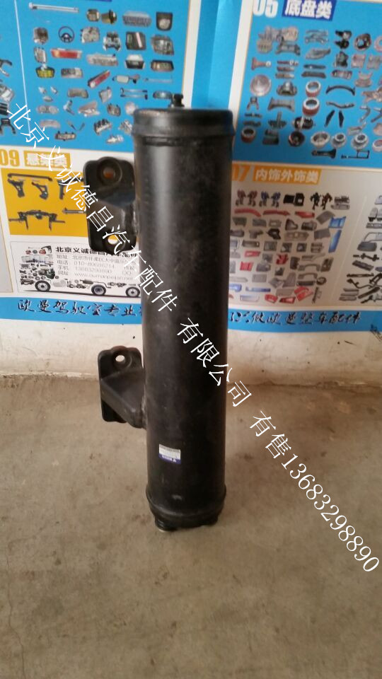 4975879,機(jī)油冷卻器,北京義誠(chéng)德昌歐曼配件營(yíng)銷(xiāo)公司