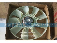 VG1038060082,風(fēng)扇葉,濟(jì)南賽魯汽配有限公司