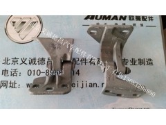 H4610110008A0,車(chē)門(mén)下鉸鏈,北京義誠(chéng)德昌歐曼配件營(yíng)銷公司