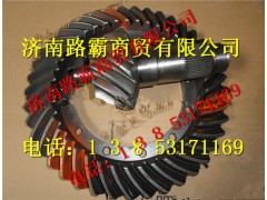 75201758,中橋盆角齒,濟南匯德卡汽車零部件有限公司