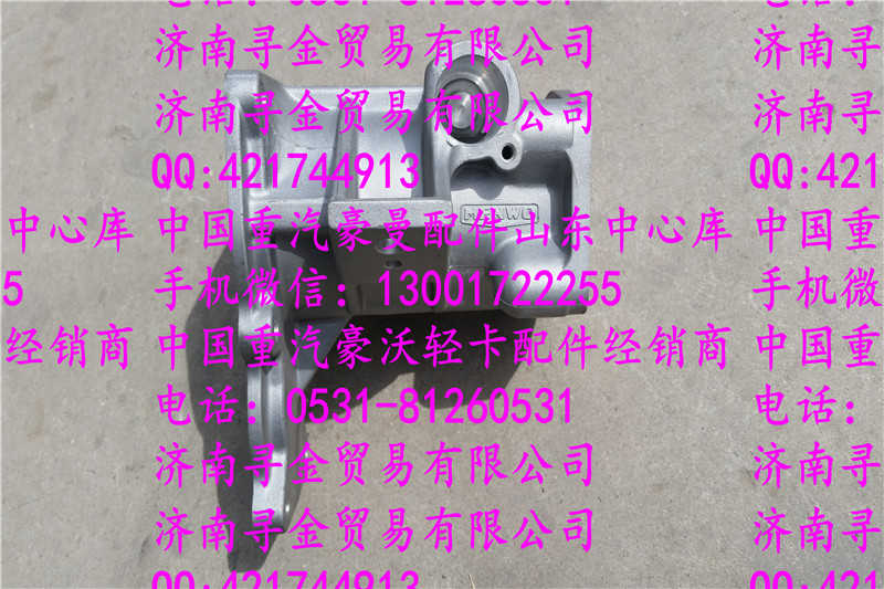 20150323_123428,,濟南尋金貿易有限公司