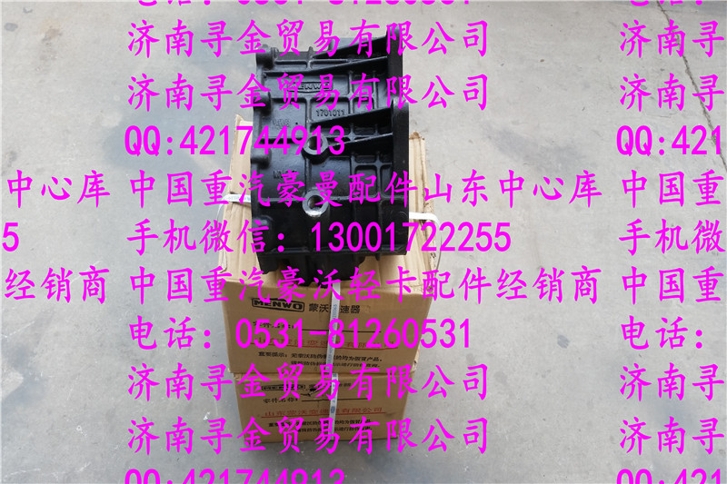 ,豪沃輕卡變速箱殼體,濟(jì)南尋金貿(mào)易有限公司