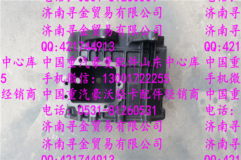,豪沃輕卡變速箱殼體2,濟南尋金貿(mào)易有限公司