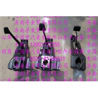 豪沃輕卡剎車(chē)離合踏板