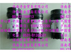 ,豪沃輕卡柴濾康機(jī)1,濟(jì)南尋金貿(mào)易有限公司