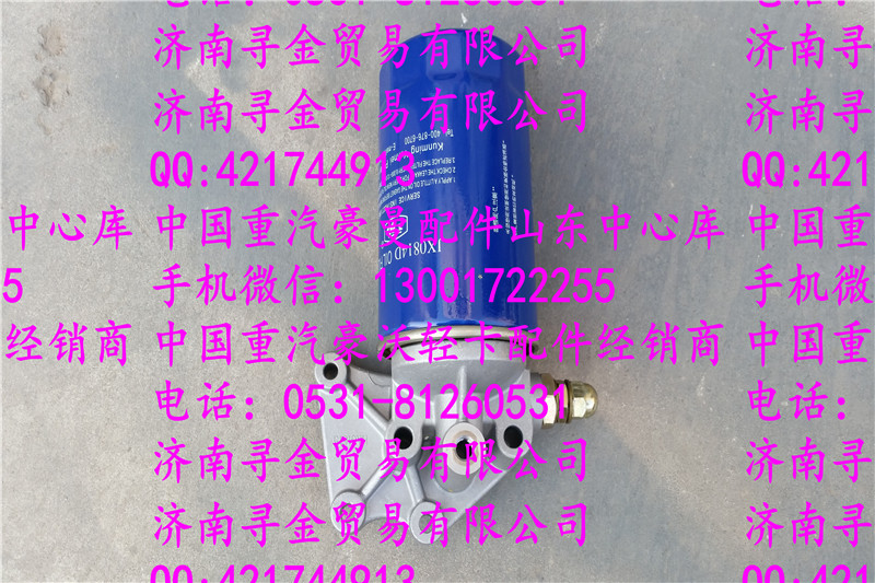 豪沃輕卡柴油濾芯2/