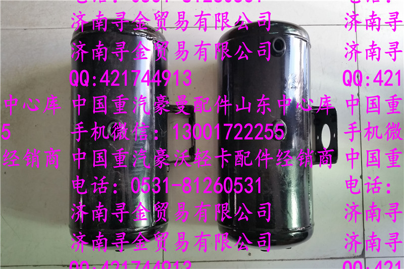 ,,濟(jì)南尋金貿(mào)易有限公司