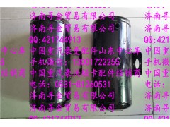 ,,濟(jì)南尋金貿(mào)易有限公司
