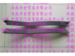 ,豪沃輕卡地板壓條,濟南尋金貿(mào)易有限公司