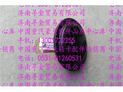 ,,濟南尋金貿(mào)易有限公司