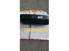 WG1642770101,左后視鏡總成,濟南百思特駕駛室車身焊接廠