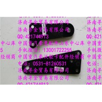 豪沃輕卡發(fā)動機支架3