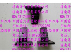 ,豪沃輕卡發(fā)動(dòng)機(jī)支架4,濟(jì)南尋金貿(mào)易有限公司